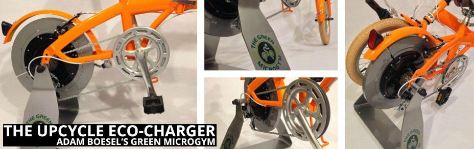 UpCycle Eco-Charger - A Powerful Bicycle Generator UpCycle Eco-Charger - A Powerful Bicycle Generator