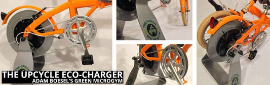 UpCycle Eco-Charger - A Powerful Bicycle Generator